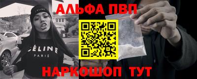 дживик Нальчик