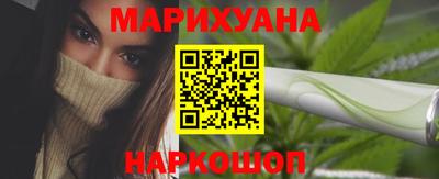 дживик Нальчик