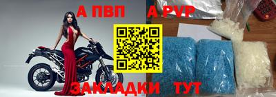 2c-b Нарткала