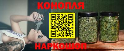 2c-b Нарткала