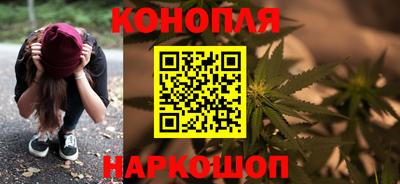 2c-b Нарткала