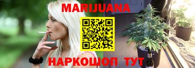 2c-b Нарткала