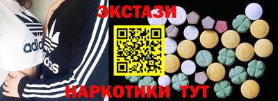 дживик Нальчик