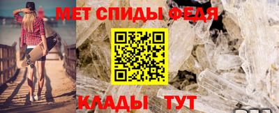 дживик Нальчик