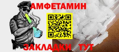 2c-b Нарткала