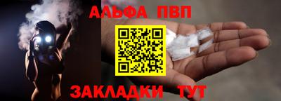 2c-b Нарткала