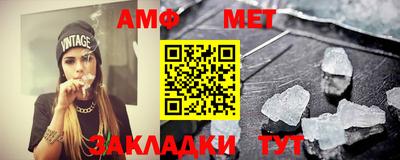 дживик Нальчик