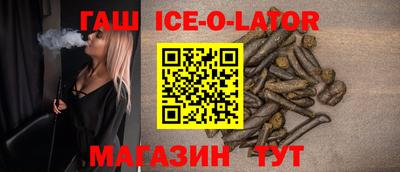 2c-b Нарткала