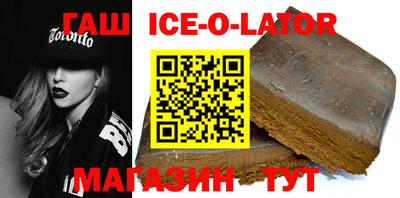 дживик Нальчик