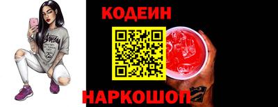 дживик Нальчик