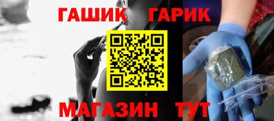 дживик Нальчик