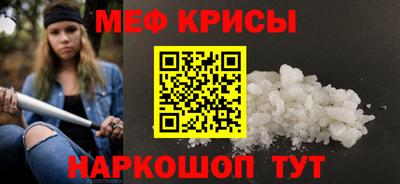 дживик Нальчик