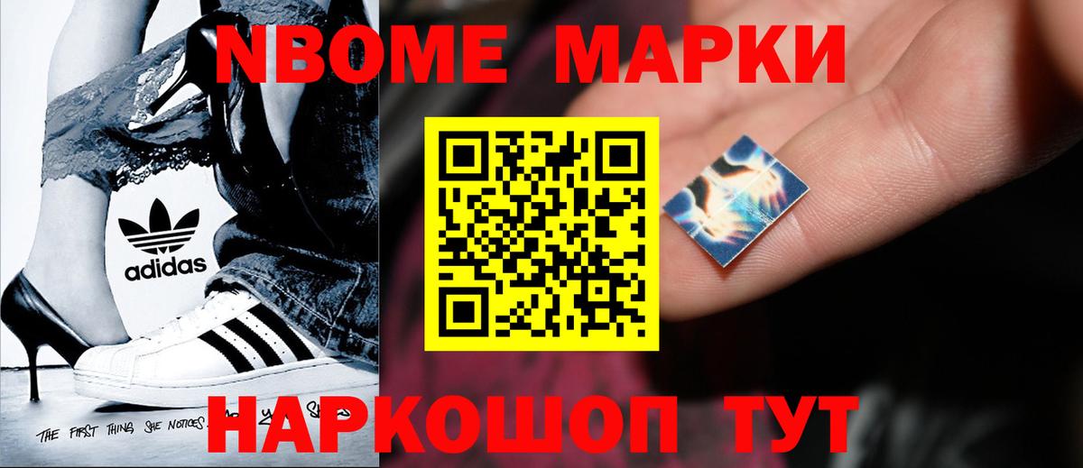 LSD-25 экстази ecstasy  ЛСД экстази ecstasy  ЛСД экстази  Туапсе  Вход с VPN 